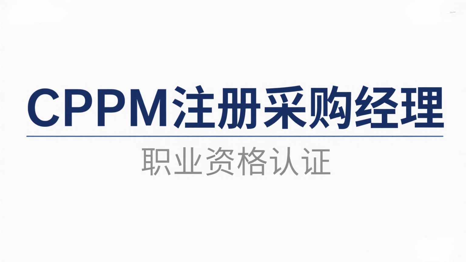 微信图片_20250718145534.jpg