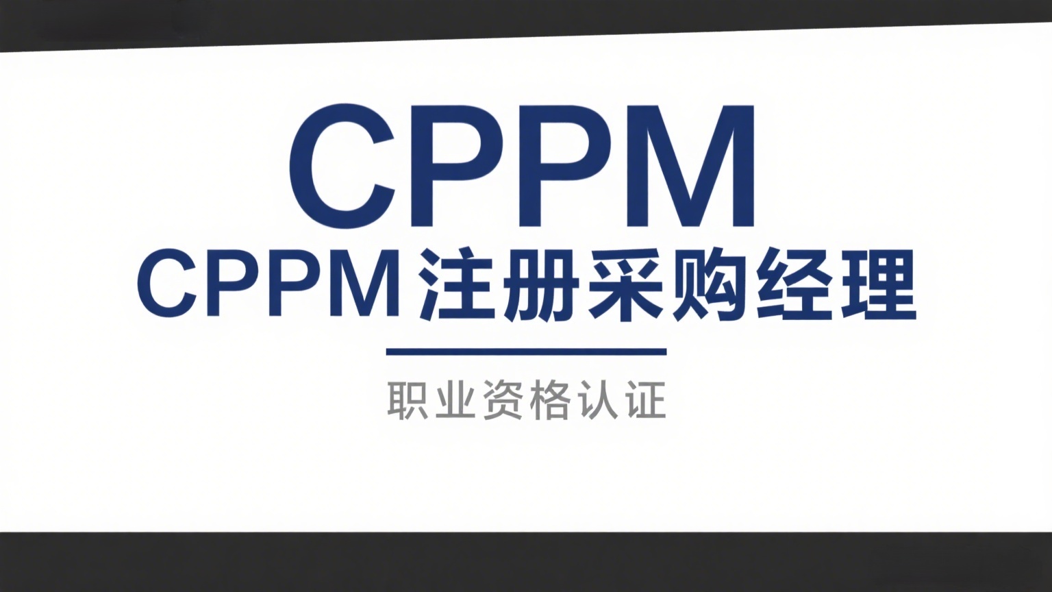 微信图片_20250718145900.jpg