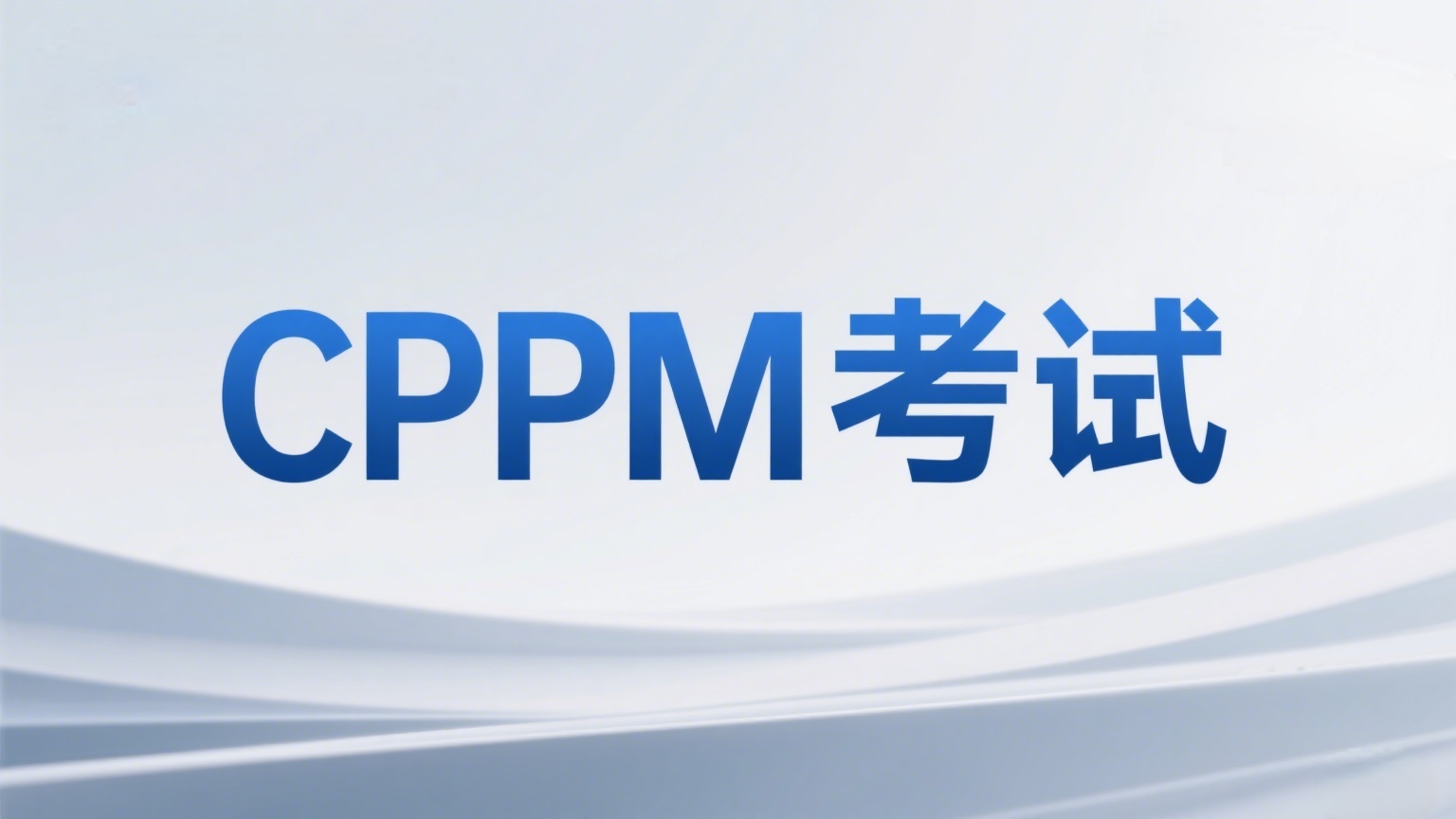 微信图片_20250718145057.jpg