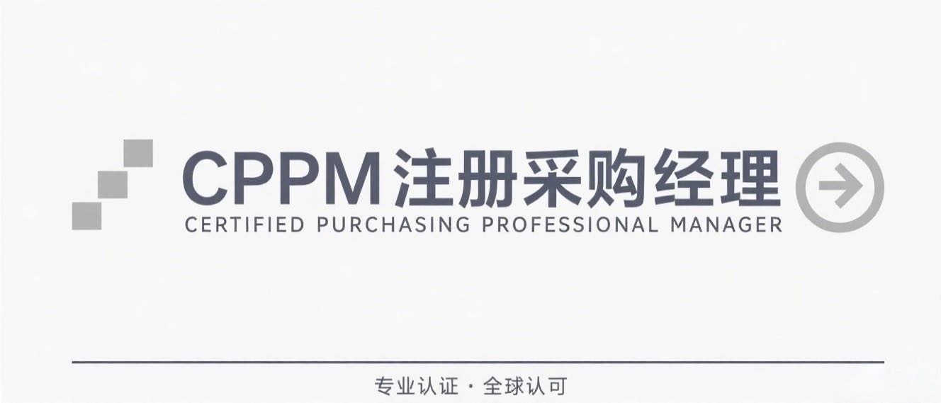 689f051f78584.jpg cppm1.jpg