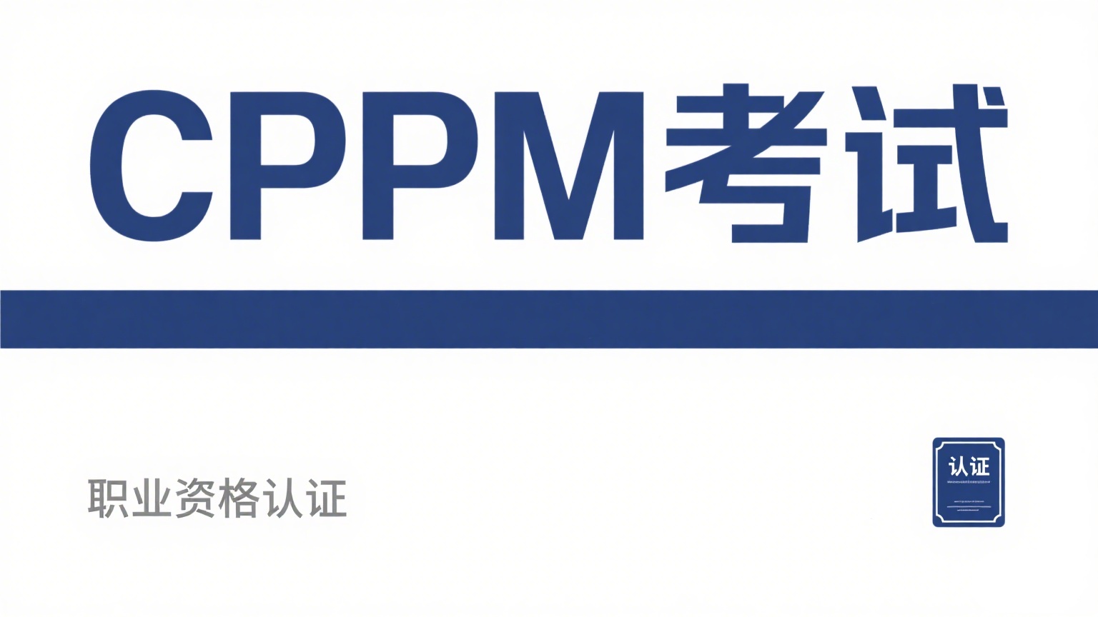 微信图片_20250718145356.jpg