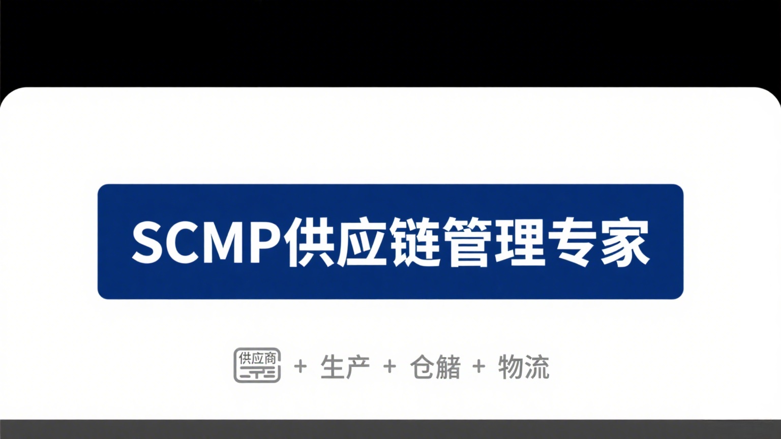 68c151c38767d.jpg 微信图片_20250718150221.jpg