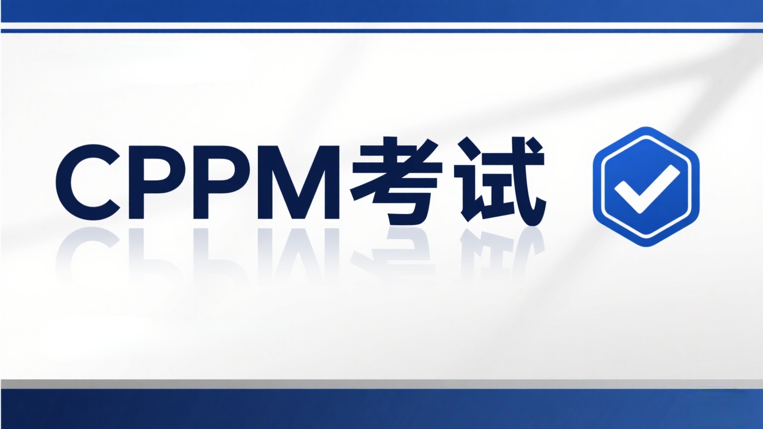 微信图片_20250718145148.jpg