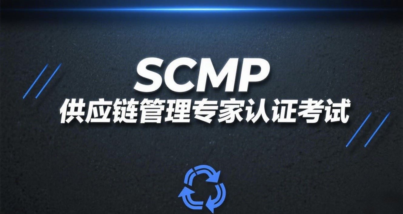 微信图片_2025-07-31_142719_587.jpg