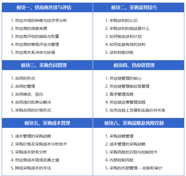 68f9f7a06eeff.png 微信图片_2025-09-02_115825_718.png